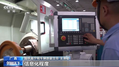 “氫”裝上陣新升級 大規(guī)模設(shè)備更新引領(lǐng)交通運(yùn)輸與計(jì)算機(jī)維修行業(yè)變革