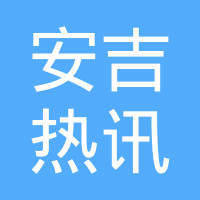 斯臻海文化藝術經紀代理 匠心獨運，藝海導航